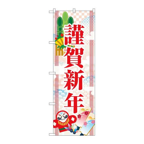 ̂ڂfma|RSVQމVNa͗l