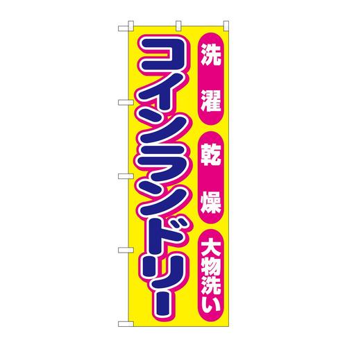 ̂ڂfma|RTSQRCh[sN