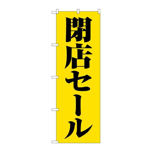 ̂ڂfma|RTSSXZ[n