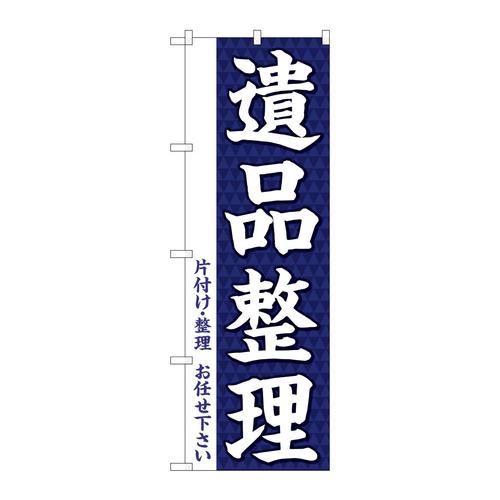 ̂ڂfma|RTUPi
