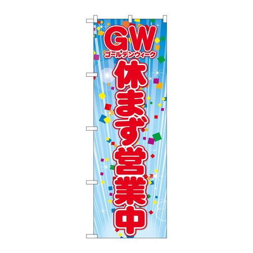 ̂ڂfma|RTUQfvx܂cƒ