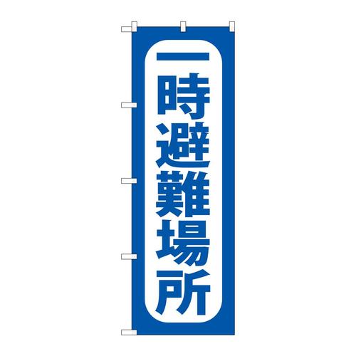 ̂ڂfma|RTWUꎞꏊ