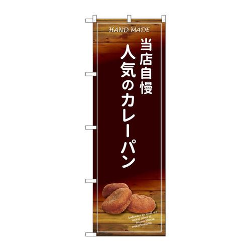 ̂ڂrma|STXTXlC̃J[p