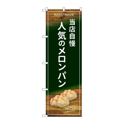 ̂ڂrma|STXVXlC̃p