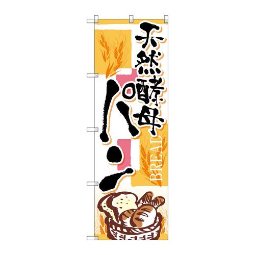 ̂ڂrma|SUPRVRyplpsN