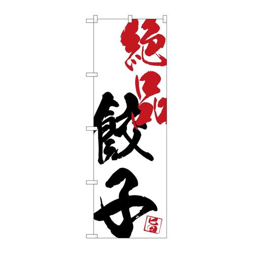 ̂ڂrma|SUSUiLq