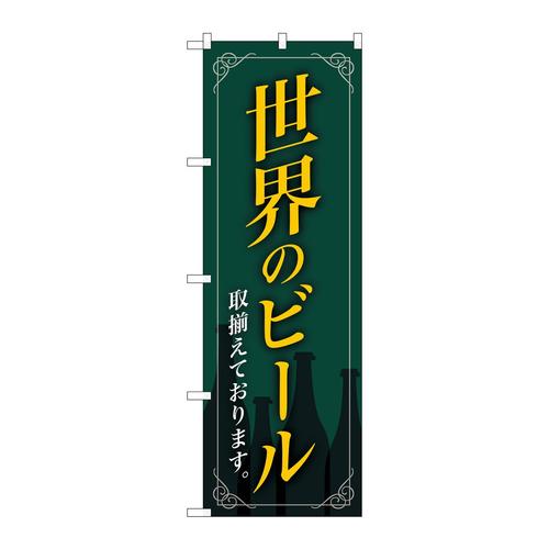 ̂ڂrma|SVQUẼr[ΒngCX