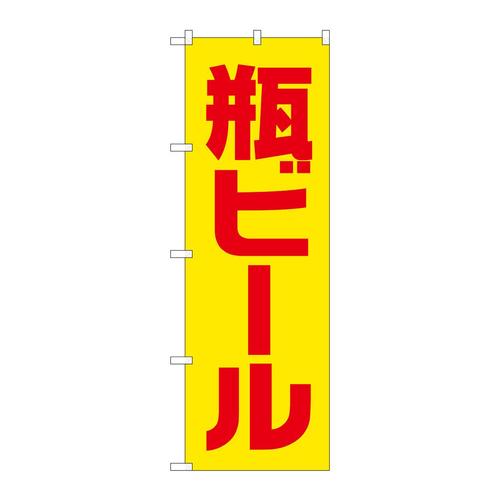 ̂ڂrma|SVSRrr[ԃSVbN