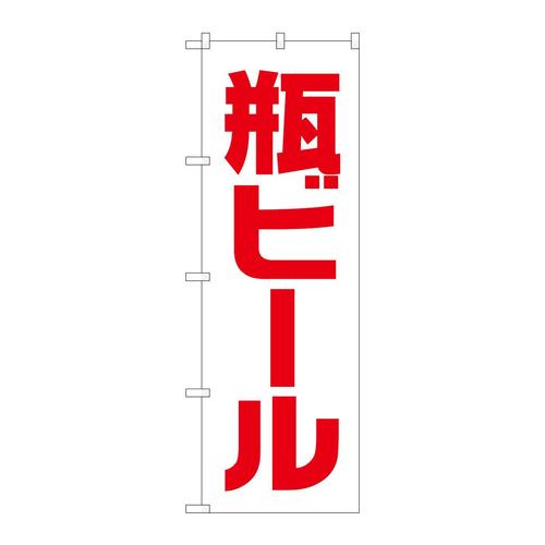 ̂ڂrma|SVSWrr[ԃSVbN