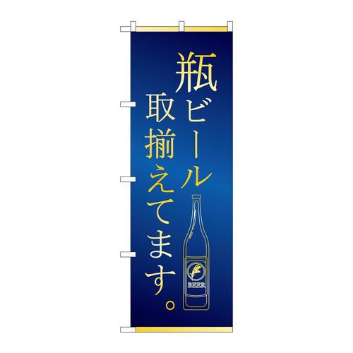 ̂ڂrma|SVTXrr[摵