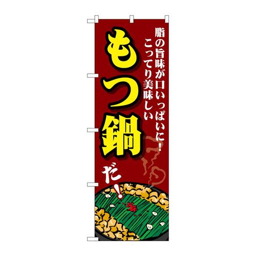 ̂ڂrma|SVUR玉̎|