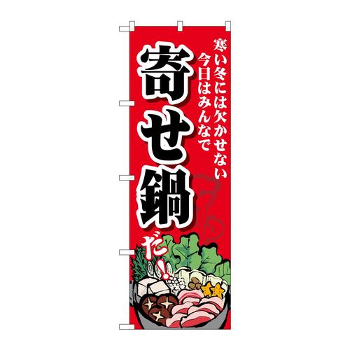 ̂ڂrma|SVUT񂹓犦~