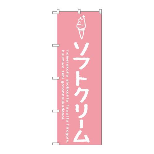 ̂ڂrma|SWRP\tgN[sN