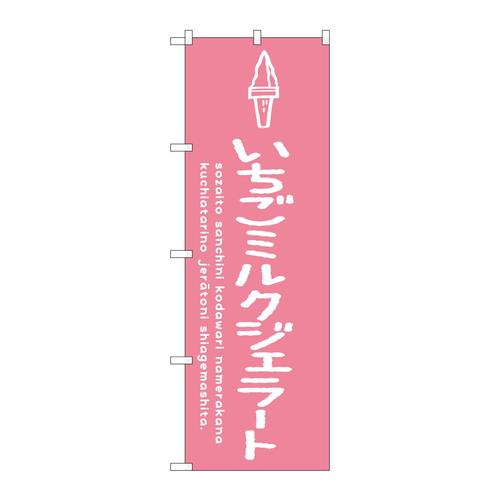 ̂ڂrma|SWWX~NWF[g