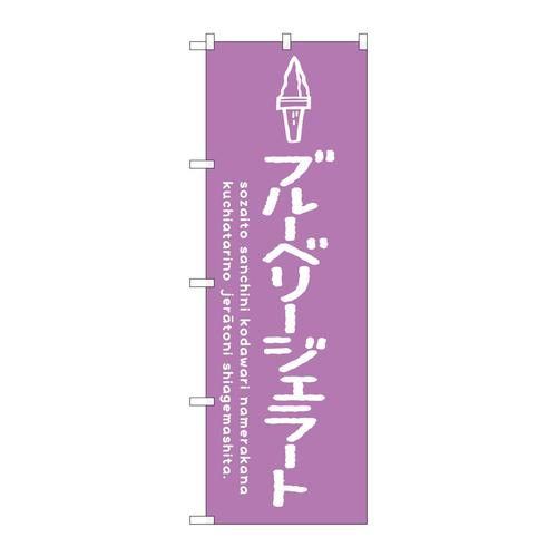 ̂ڂrma|SWXQu[x[WF[g