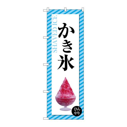 ̂ڂrma|SXQPXXgCv