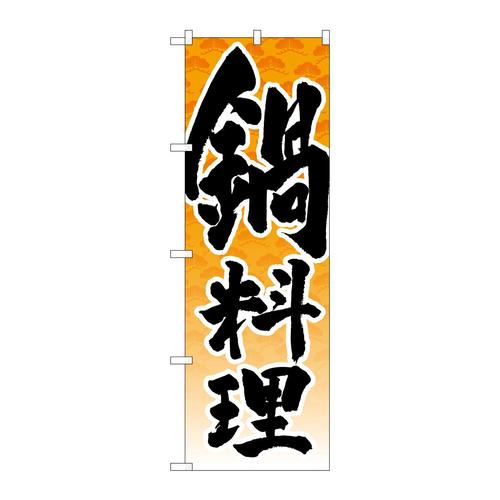 ̂ڂrma|SXQX痿͗l