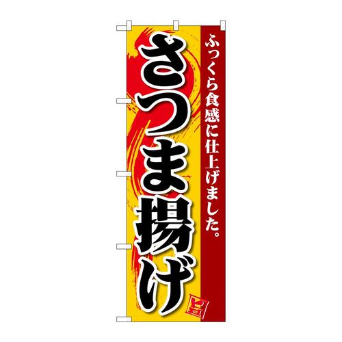 ̂ڂrma|SXSQܗg