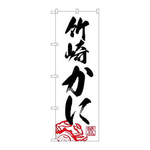 ̂ڂrma|SXSW|肩