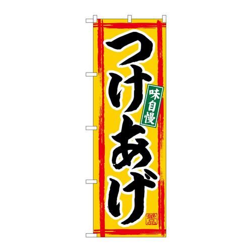 ̂ڂrma|SXUR