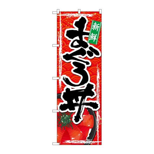 ̂ڂrma|SXVR܂똥