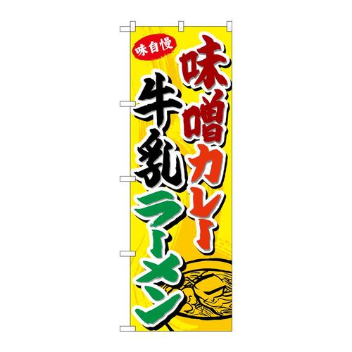 ̂ڂrma|SXVTXJ[[