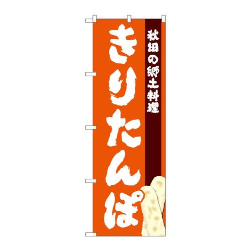 ̂ڂrma|SXVW肽