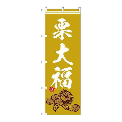 ̂ڂrma|TPWOI啟CXg