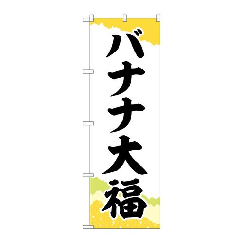 ̂ڂrma|TQQWoii啟`Ma