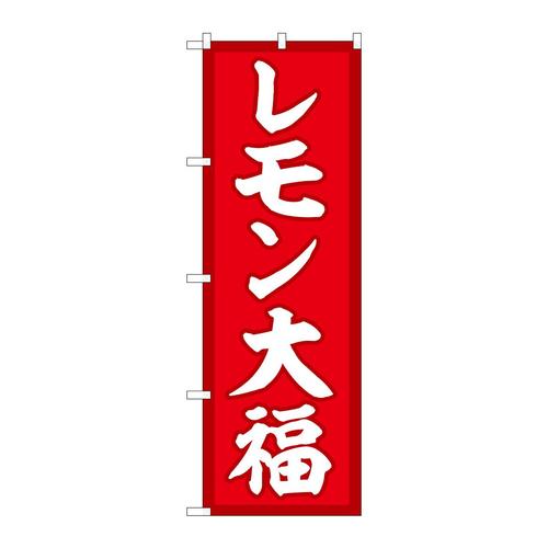 ̂ڂrma|TQRT啟Ԓn