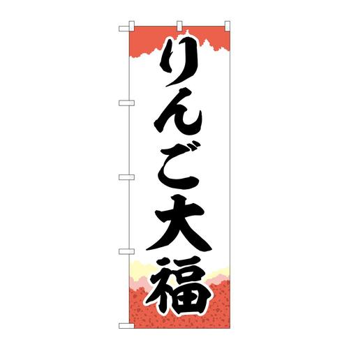 ̂ڂrma|TQSR񂲑啟`M