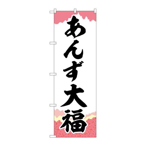 ̂ڂrma|TQTT񂸑啟`M