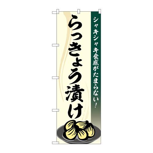 ̂ڂrma|TROQ傤Ђ
