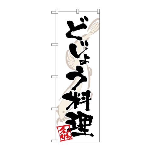 ̂ڂrma|TROSǂ傤