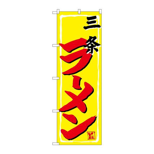 ̂ڂrma|TRRVO[