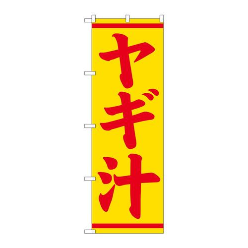 ̂ڂrma|TRXWM`