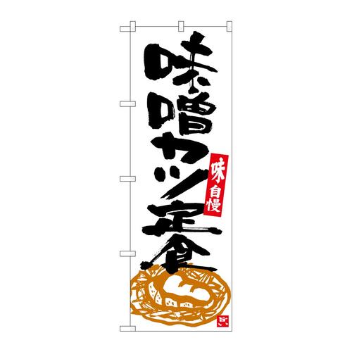 ̂ڂrma|TSPRXJcHn