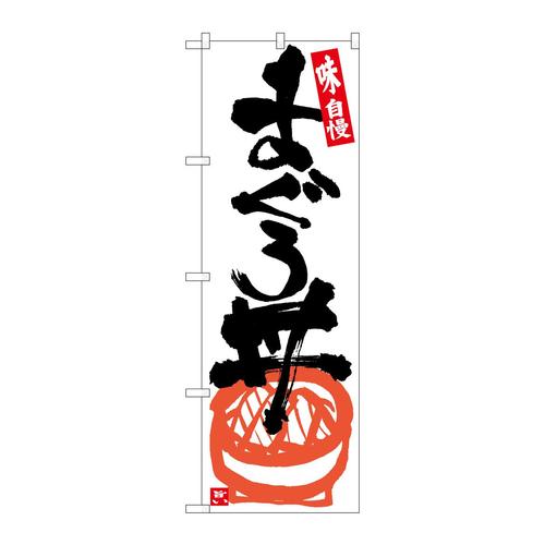 ̂ڂrma|TSRX܂똥n