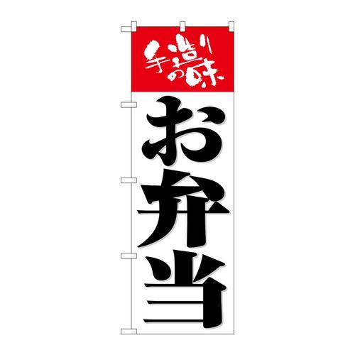 ̂ڂrma|TSTWٓ葢̖n