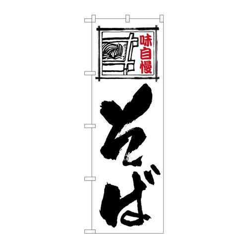 ̂ڂrma|TSWVΔn