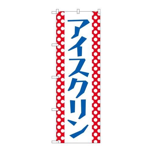 ̂ڂrma|TSXUACXN