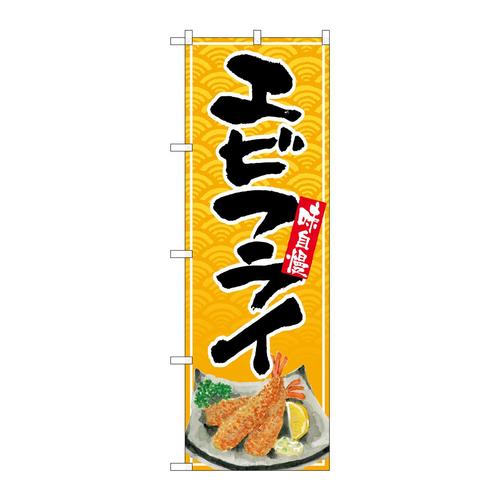 ̂ڂrma|TSXVGrtCACXg