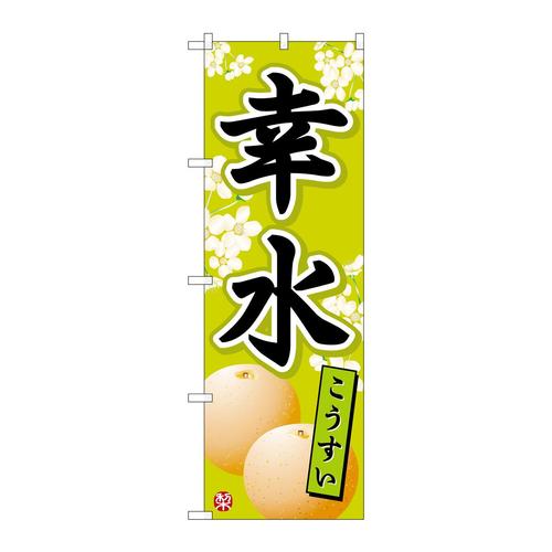 ̂ڂrma|TTQPK