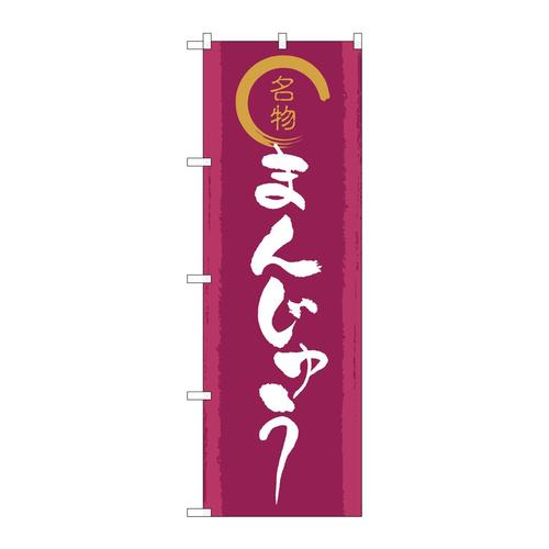 ̂ڂrma|TTQU܂񂶂イ