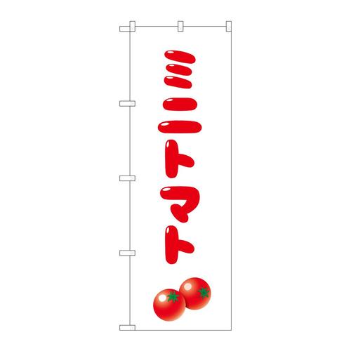 ̂ڂrma|TTRX~jg}g