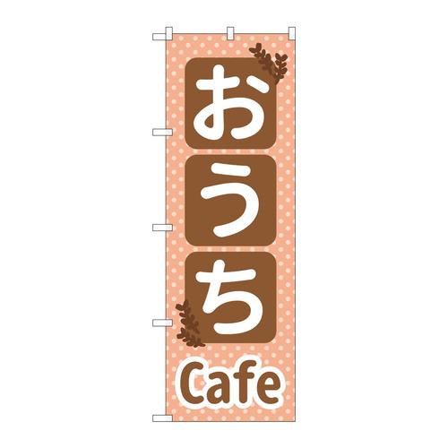 ̂ڂrma|TTUSb