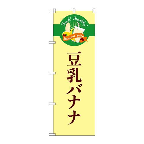 ̂ڂsq|PQToiiVv