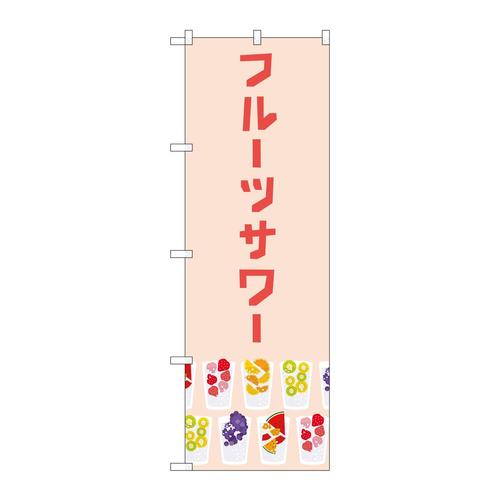 ̂ڂsq|PTWt[cT[sN