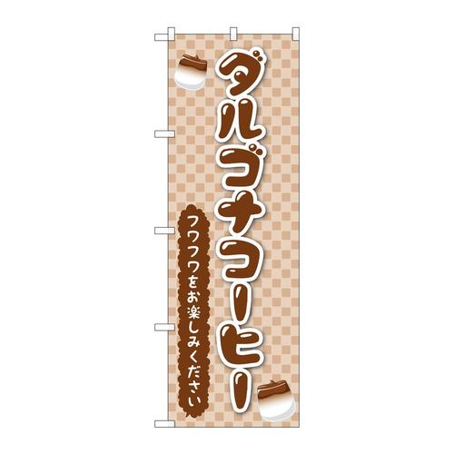 ̂ڂsq|PUO_SiR[q[