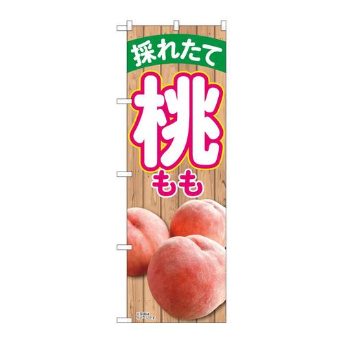 ̂ڂWPQXT̂ꂽēlsl